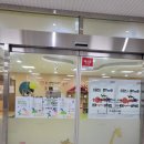 다원이음터 2층 이미지