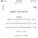 일월필름