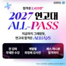 대원평생교육센터 이미지