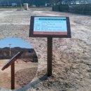 춘양양묘사업소 이미지