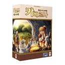 우창농장 | 심심해서 쓰는 보드게임 컬렉션 소개 #9