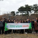 김태선농장 네이버블로그