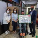(사)한국선원장애인복지협회