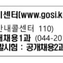 역곡스터디뱅크독서실 이미지