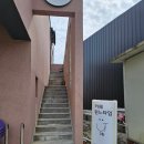 윈느타임(unetime) 이미지