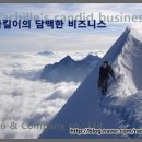 양수1 이미지
