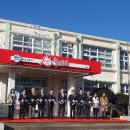 나진초등학교 이미지