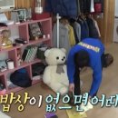 무수캠핑장 이미지