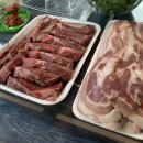 산골스파펜션 이미지