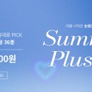 참조은안경 이미지