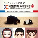 인천백운초등학교 이미지