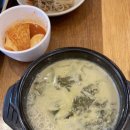 순남시래기 세종시청점