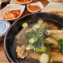고니면옥 | 송도 냉면의 쫄깃한 면발과 고니면옥 육수의 조화