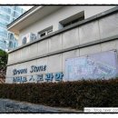 대박공인중개사 이미지