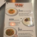 우육팔칠 | 청량리 캐주얼 중식당 우육팔칠 후기｜한국인 입맛에 딱 맞는 우육면 맛집