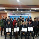 삼도1동 행정복지센터 이미지