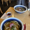 우동선 | 이천 우동선 맛집 후기 국물 면발 분위기까지 총정리