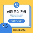 ㈜윤기모터스 | 💚 군인 가족도 PX에서 쇼핑 가능! 북한산 영외마트 이용법 &amp; 듀이트리 스네일 에센스 득템 후기 🐌✨