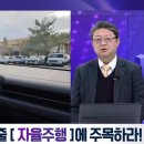 나우현대