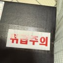 918 | 샤넬 립스틱 918호 후기 | 카카오톡 선물로 받은 고급진 선물