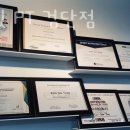 기버핏 네이버블로그