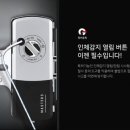 회천유리