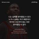 데일리짐 이미지