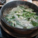 열두광주리 이미지