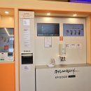 명지로 116번길 이미지