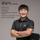 원 골프 아카데미 이미지