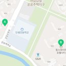 감일드림공인중개사사무소 이미지
