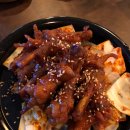 맛있는술집 네이버블로그