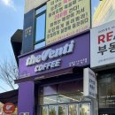 기흥구청 사거리 구청쪽 이미지