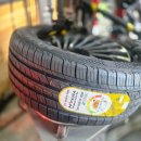 넘버원타이어 이미지