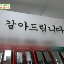 가위신화 티스토리