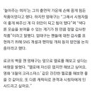 여러분 좋은소식입니다 이미지