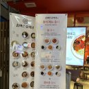 참바른 중식당 | 한티역 맛집, 참바른중식당 (가성비 좋은 정식 코스요리 추천)