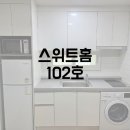 당가두로 38번길 이미지
