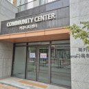 시립장현호반써밋어린이집 이미지