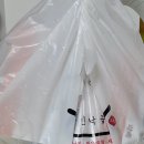 국민낙곱새 마포점 이미지