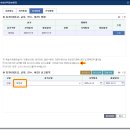 대진약국 이미지