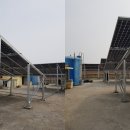 (주)아폴론태양광발전소 이미지