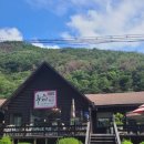 장태산휴양림 이미지