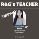 아트꼼포지트학원 이미지