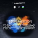 퀸비 - 성남시 분당구 돌마로 361 | 퀸비