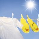 마마운동화이불빨래방 이미지