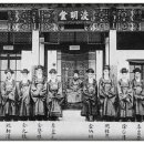 시류 Daum카페