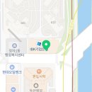 이디야커피분당파크뷰점