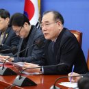 민주에너지