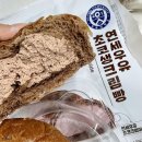 CU(창원명곡점) 이미지